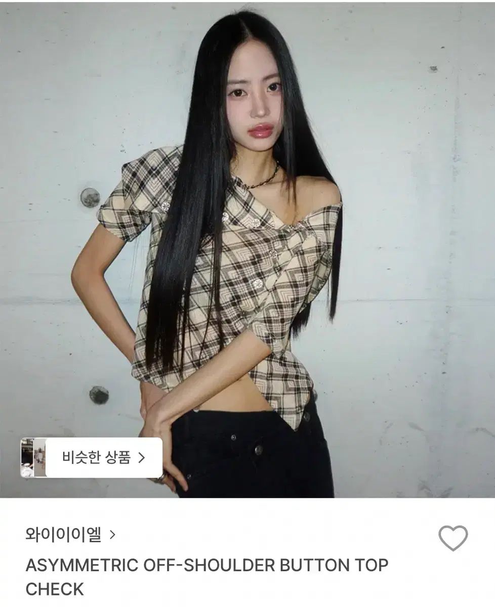 新品/タグ付き】16/17レアル・マドリード♯11 売れ筋 ベイル【2XOサイズ】