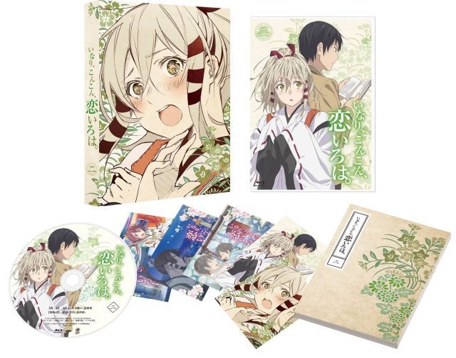 松任谷国子「カントリーソング」 真作Fー8号