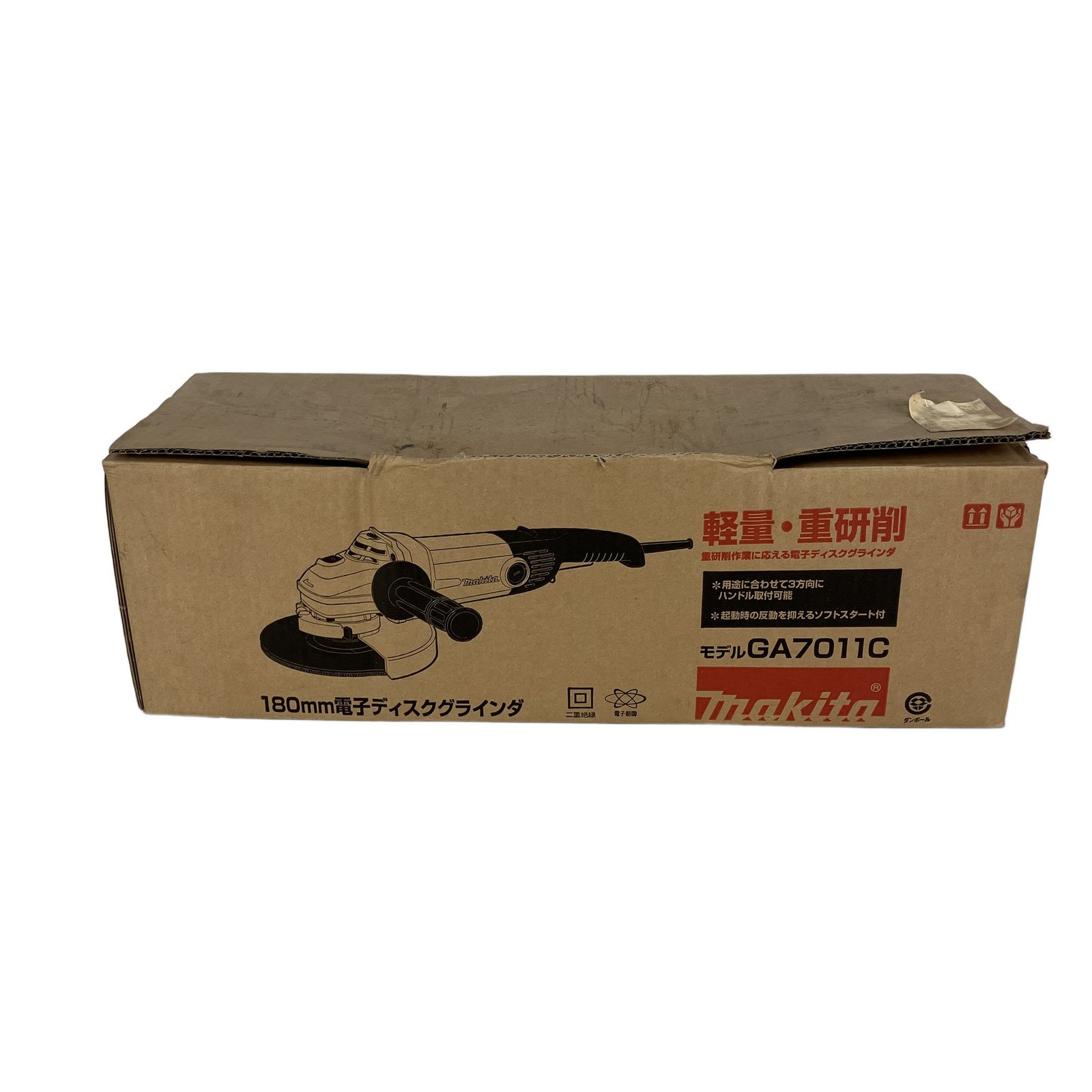 makita GA 7011 C 180 mm 電子ディスクグラインダ マキタ 電動工具