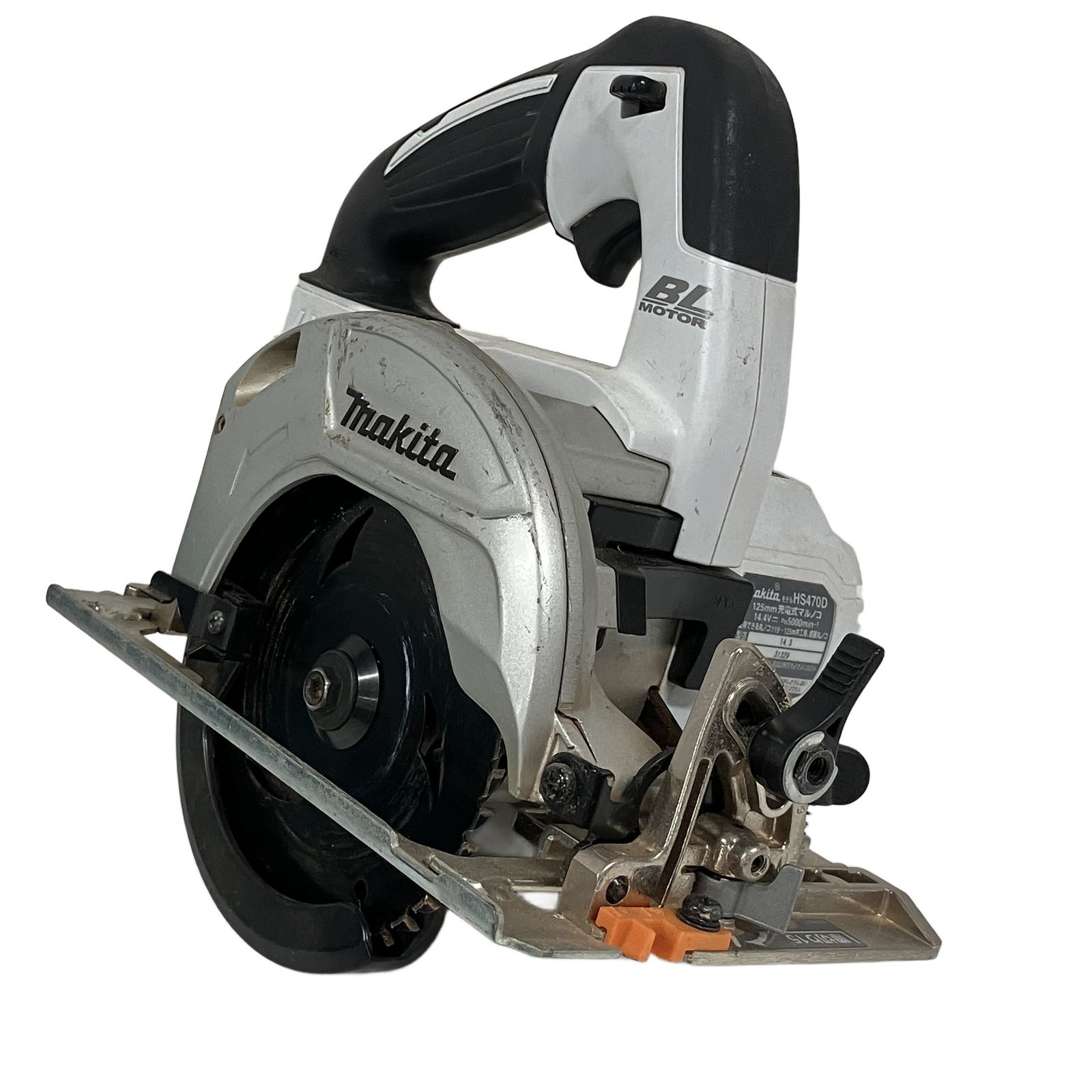 Makita HS 470 D 125 mm 充電式丸ノコ 14.4 V マキタ 電動工具 バッテリー付