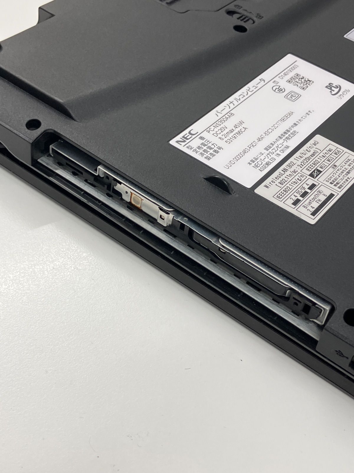 NEC LaVie PC-NS350AAB ジャンク BIOS確認OK-メルカリ