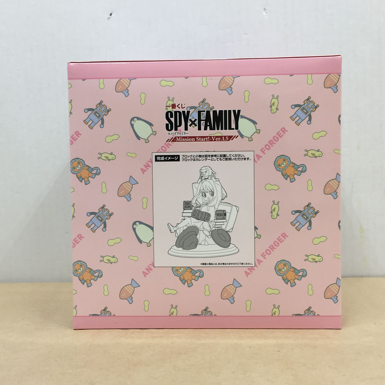 未開封 一番くじ SPY×FAMILY Mission Start! Ver.1.5 ラストワン賞