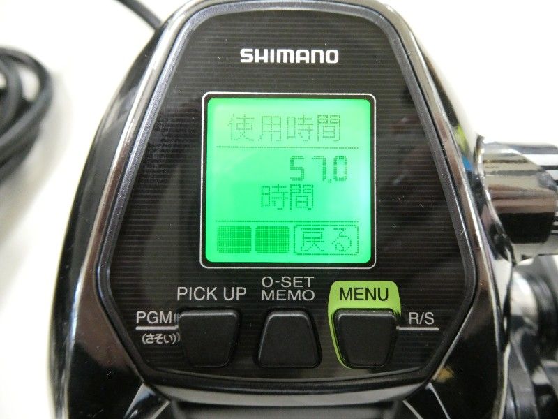 シマノ 17フォースマスター 3000XP (02-8211150015) - メルカリ