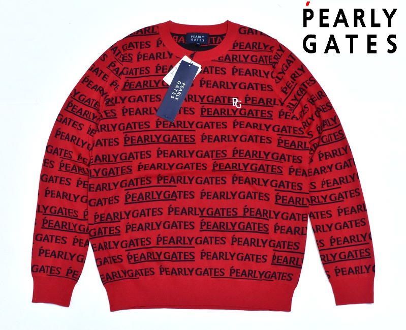 【定価３万5200円】新品 パーリーゲイツ ロゴ ニットセーター 0 055-2170306 レッド PEARLY GATES モノグラム柄
