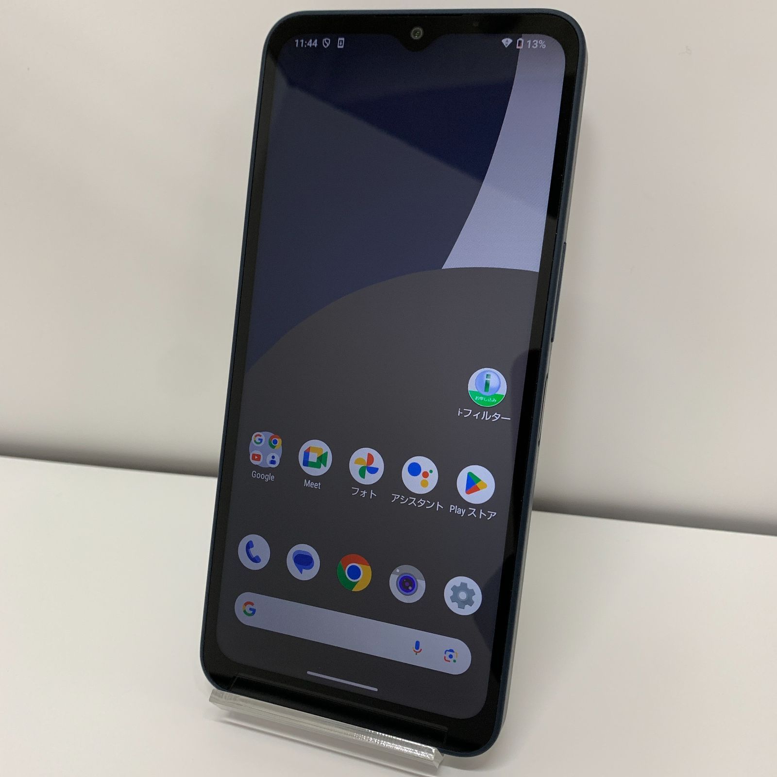 AQUOS wish4 64GB ブラック SH-M27 楽天モバイル SIMロック解除済み No