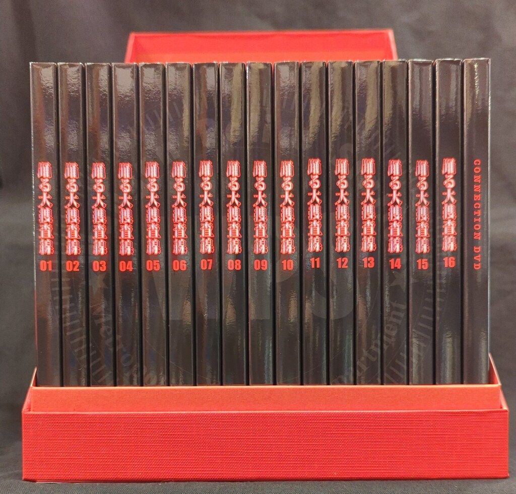 ドラマDVD 踊る大捜査線 コンプリートDVD-BOX - メルカリ