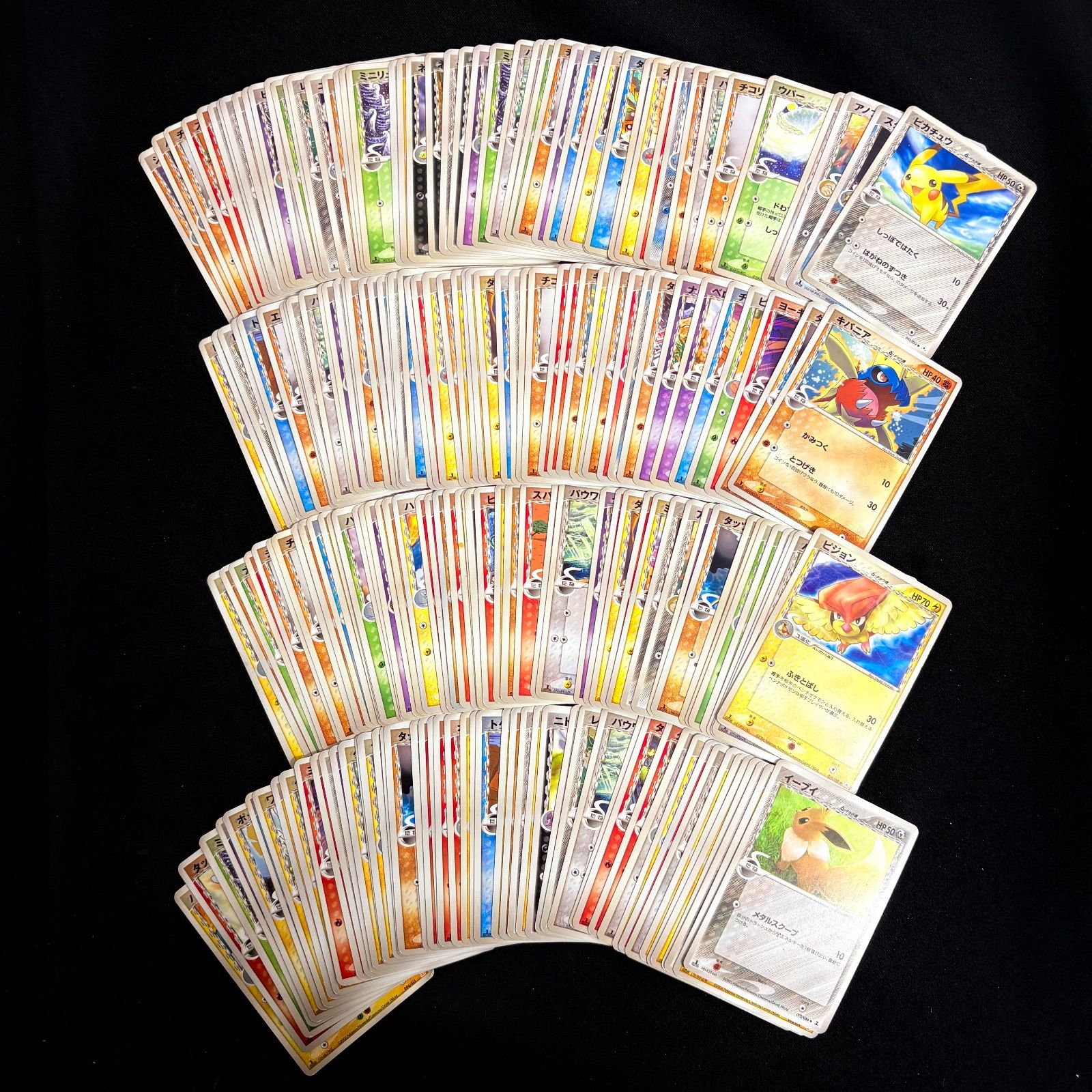 ポケモンカード まとめ売り 旧弾 旧カード デルタ種 のみ 約1600枚 ADV