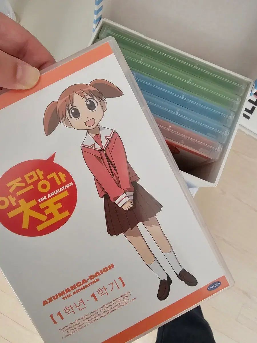 あずまんが大王 DVD セット