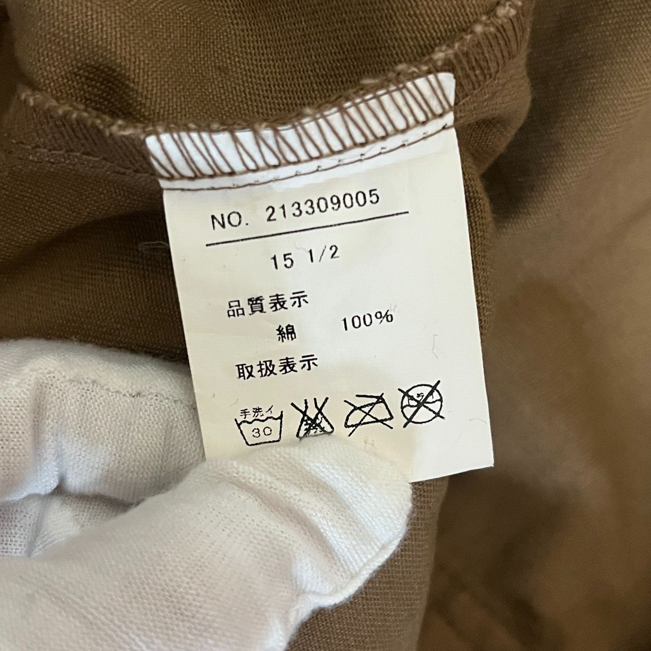 ブラックフレイム BLACK FLAME つなぎ オールインワン 作業服 バック