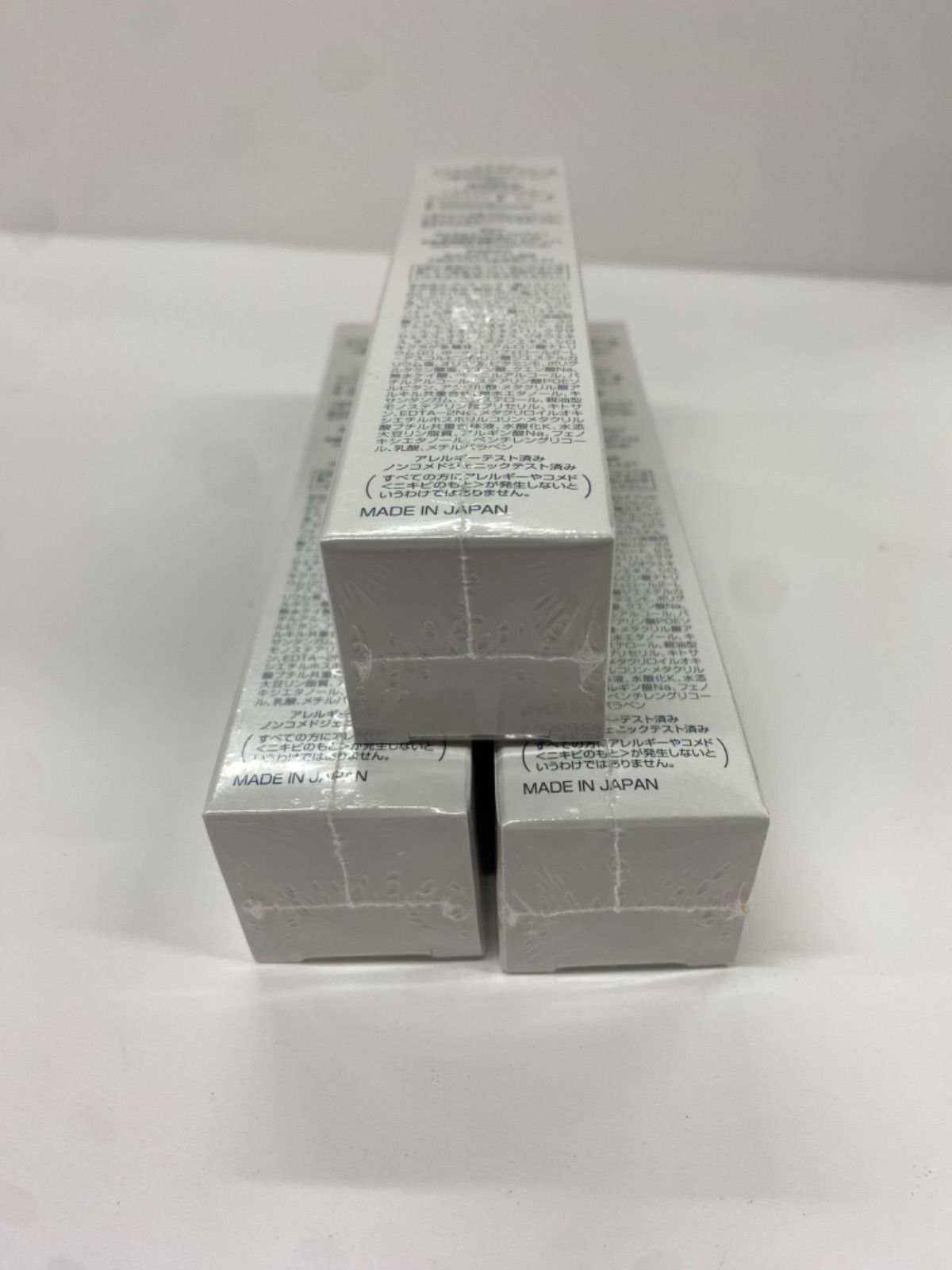 J1314 SPTM セプテム エルテオ インテリジェント クリーム 40g 計3点