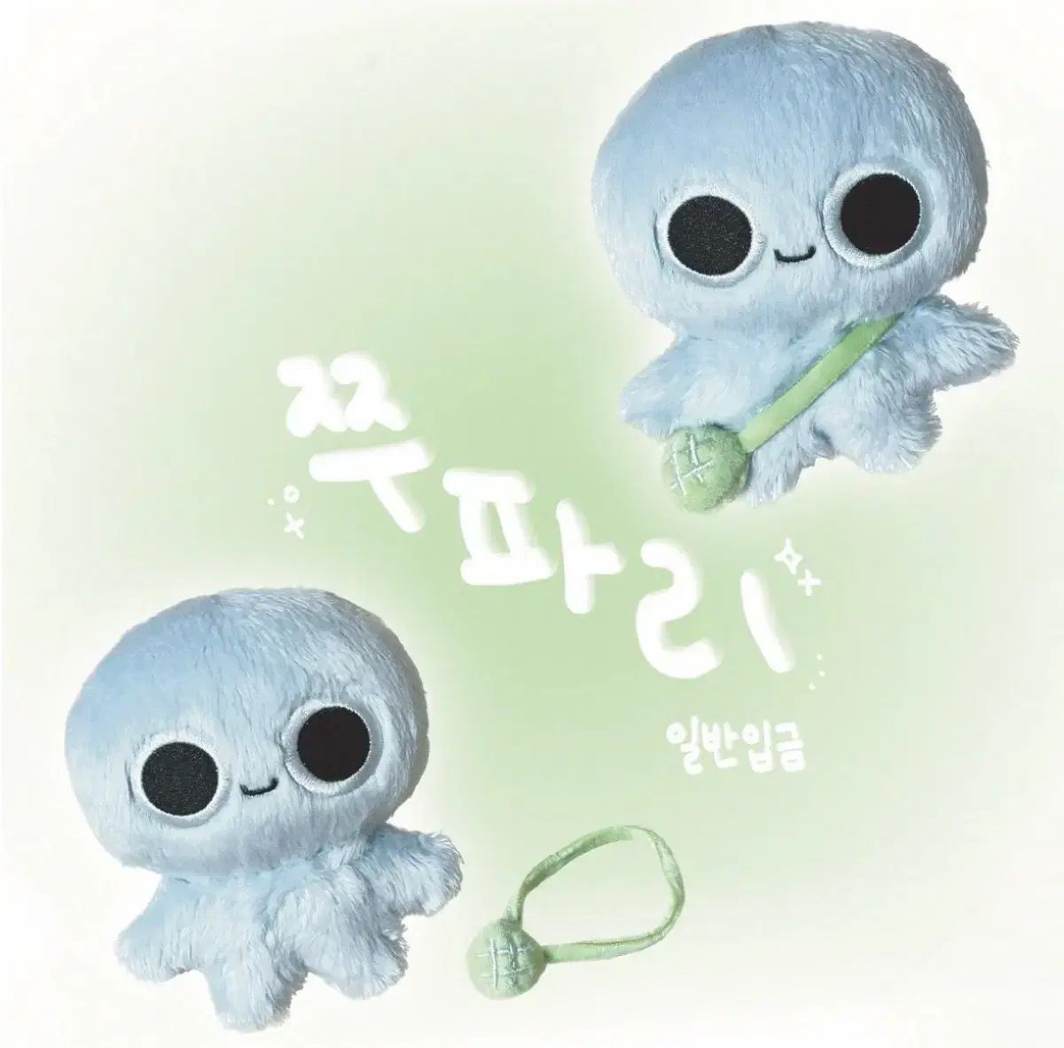 ♥️手編み♥️がま口 ティッシュボックスカバー メガネケース 綿棒