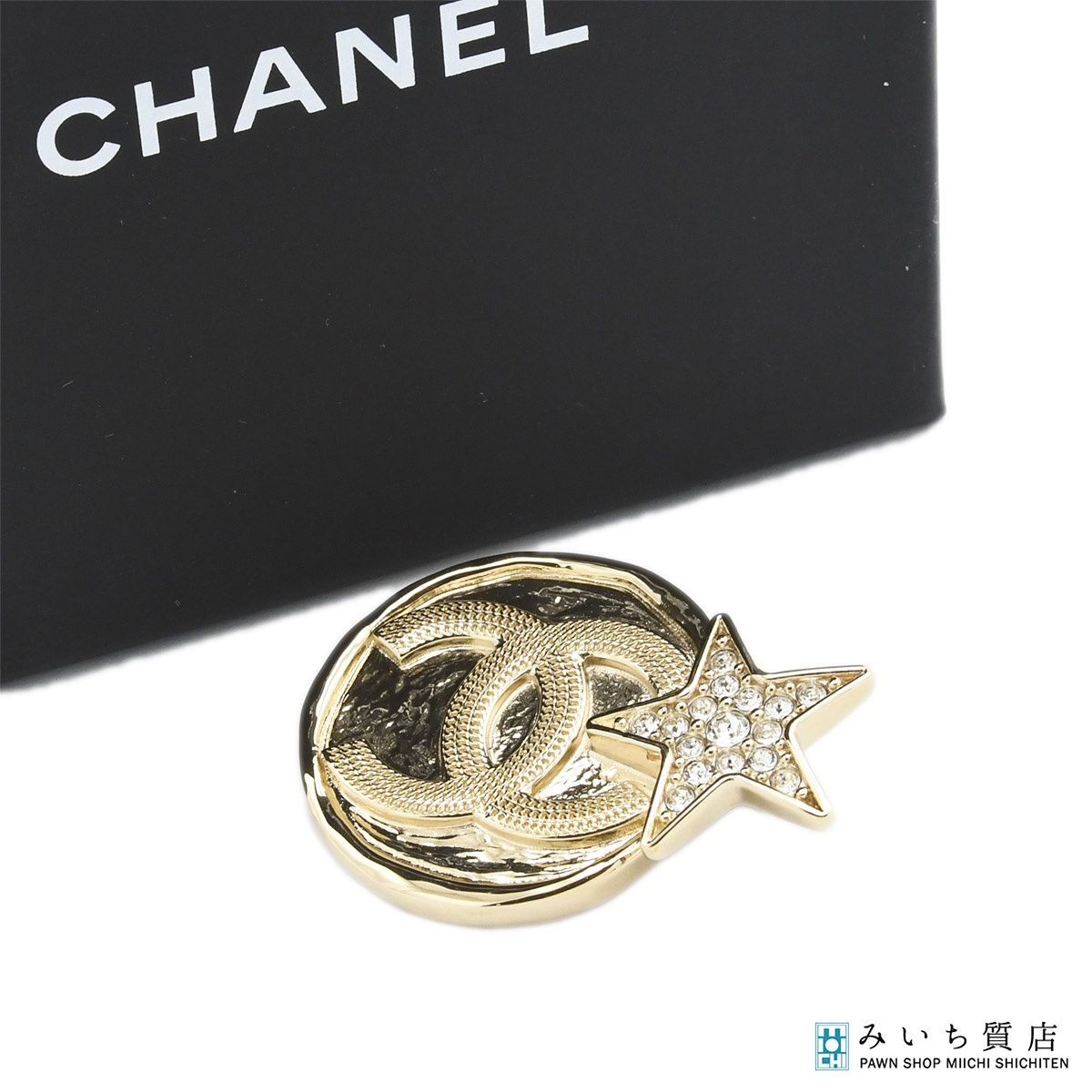 シャネル ブローチ 星 スター シャネル CHANEL 星 スター ココマーク