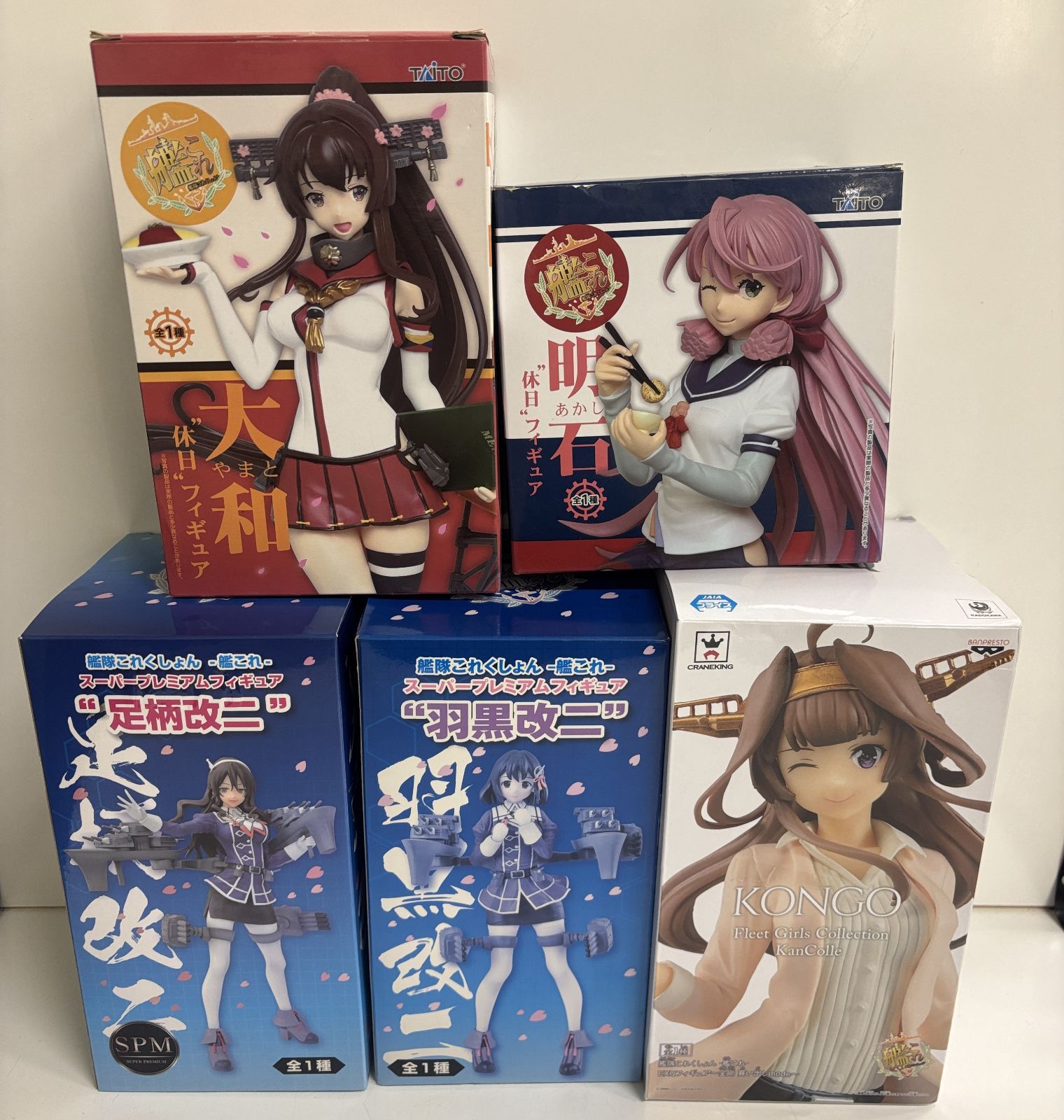 艦これ フィギュア 5体セット まとめ売り 艦これ フィギュア まとめ売り 5種セット プライス品 - メルカリ