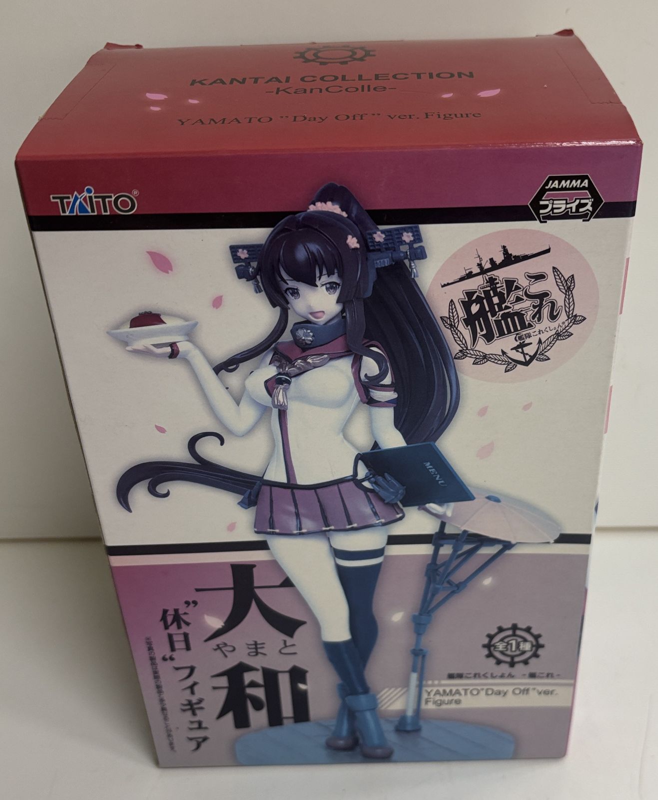 ✦ 艦これ プライズ フィギュア まとめ売り 艦これ フィギュア まとめ売り 5種セット プライス品 - メルカリ
