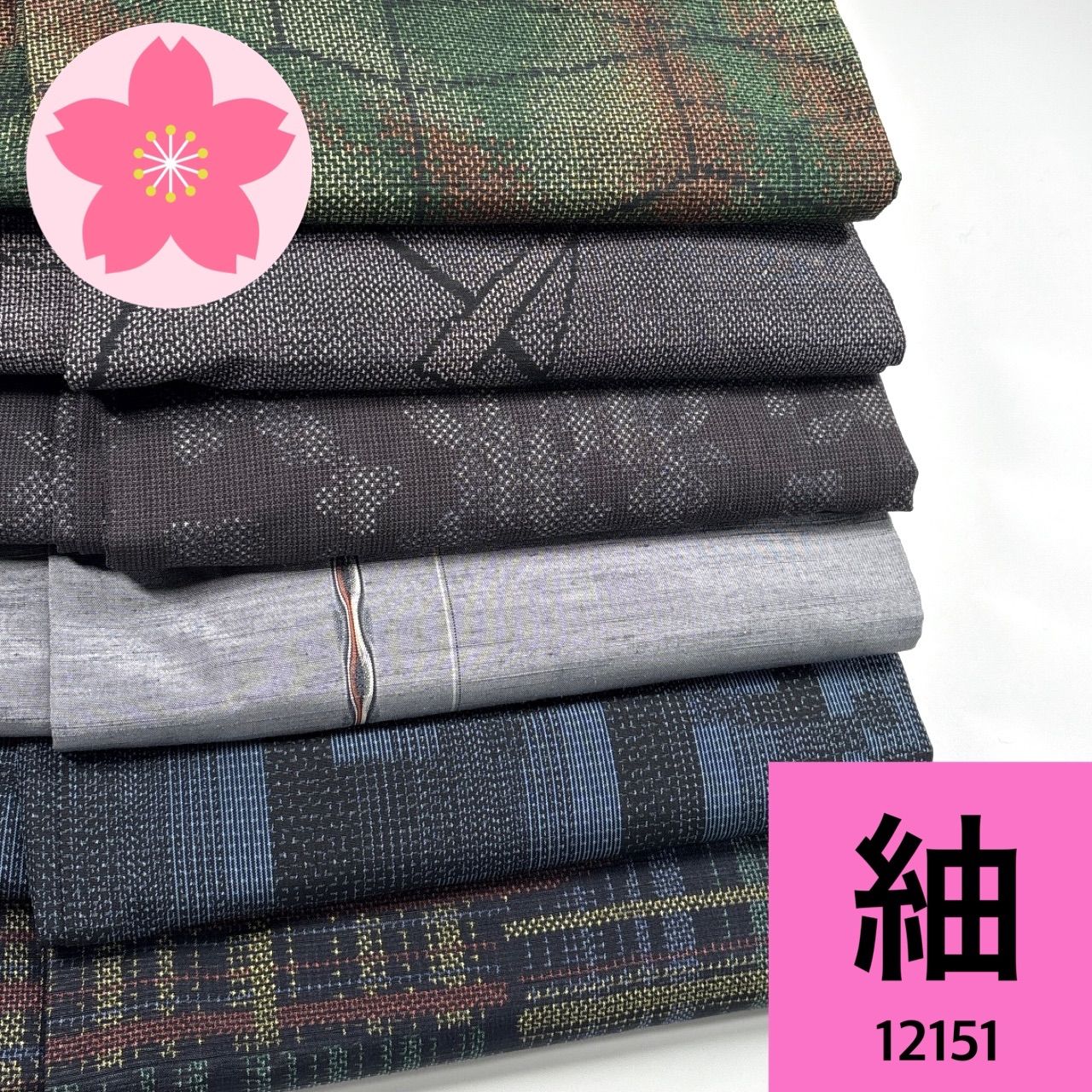 りんりん様】森伊蔵 720ml 3本セット JAL 国際線 限定販売 焼酎