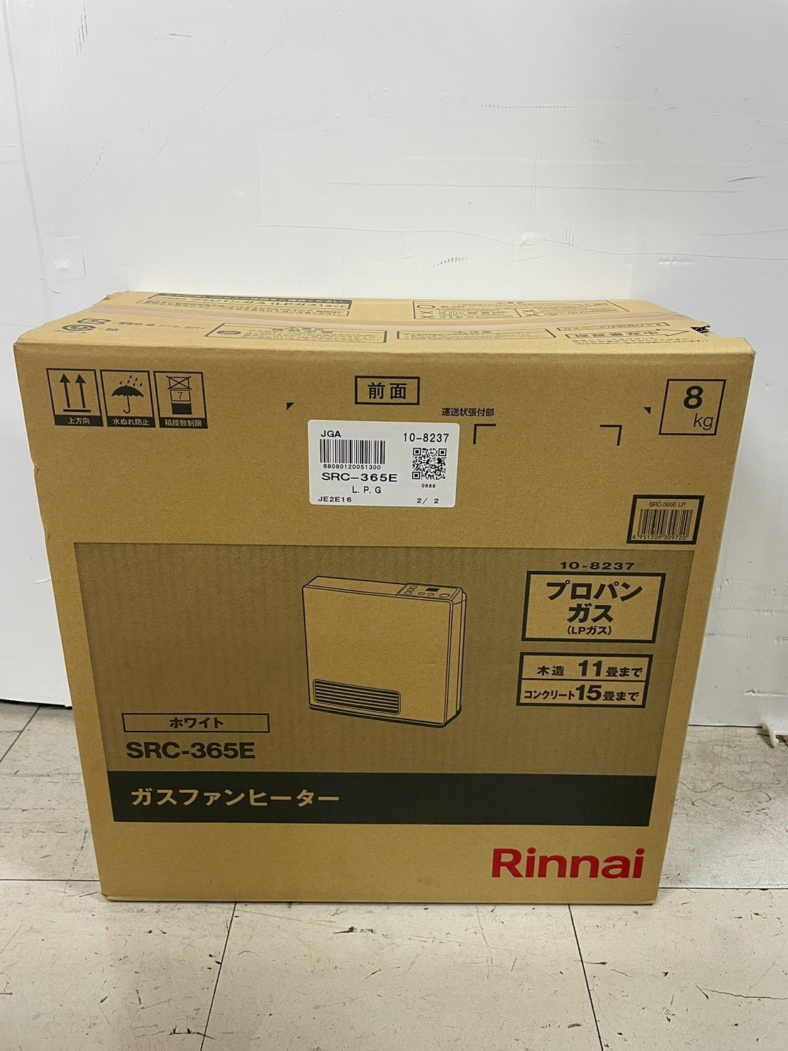 h 10452 Rinnai リンナイ LPガスファンヒーター SRC-365 E