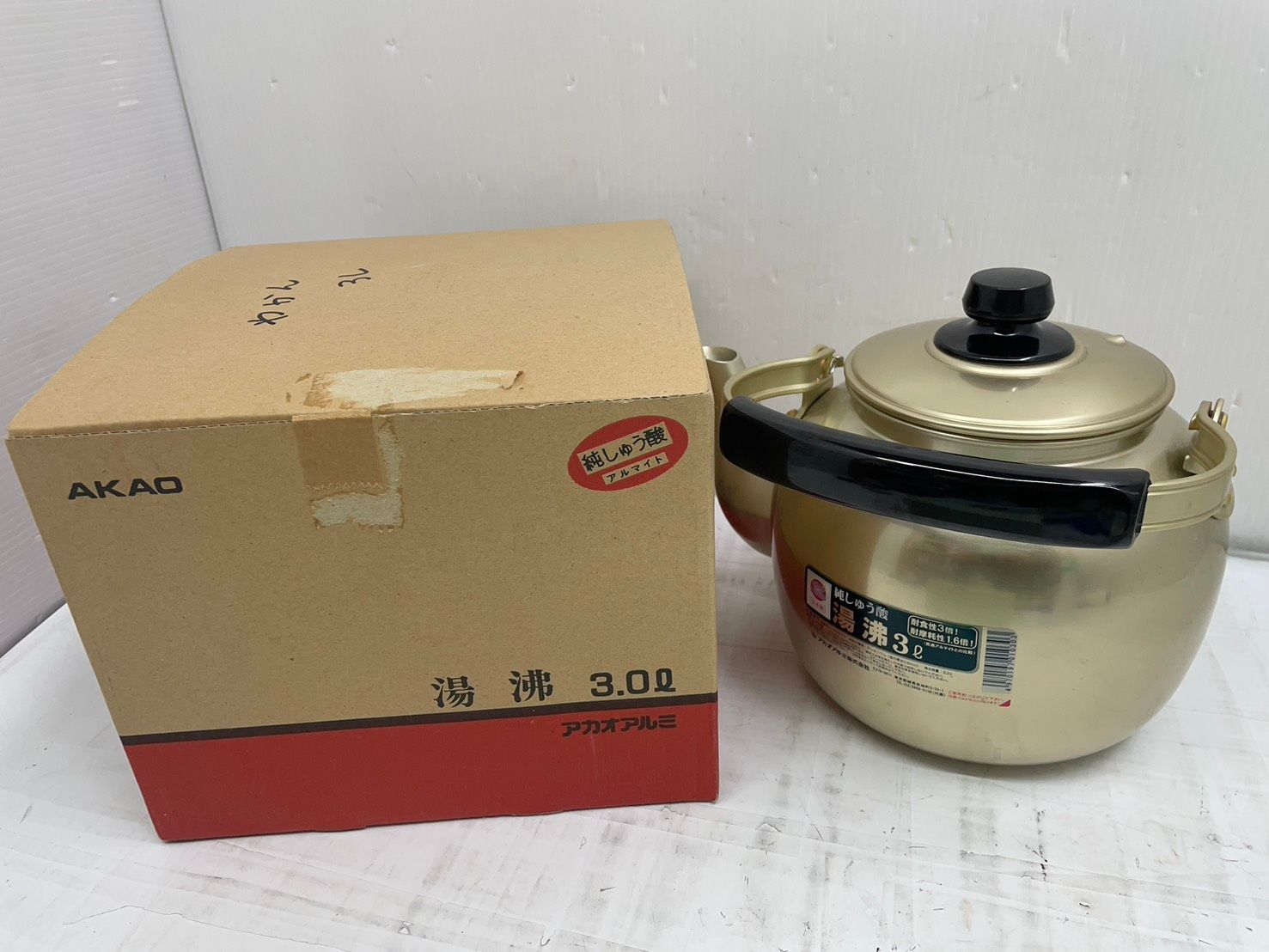 h10453 AKAO アカオアルミ 純しゅう酸 湯沸 3L やかん - メルカリ