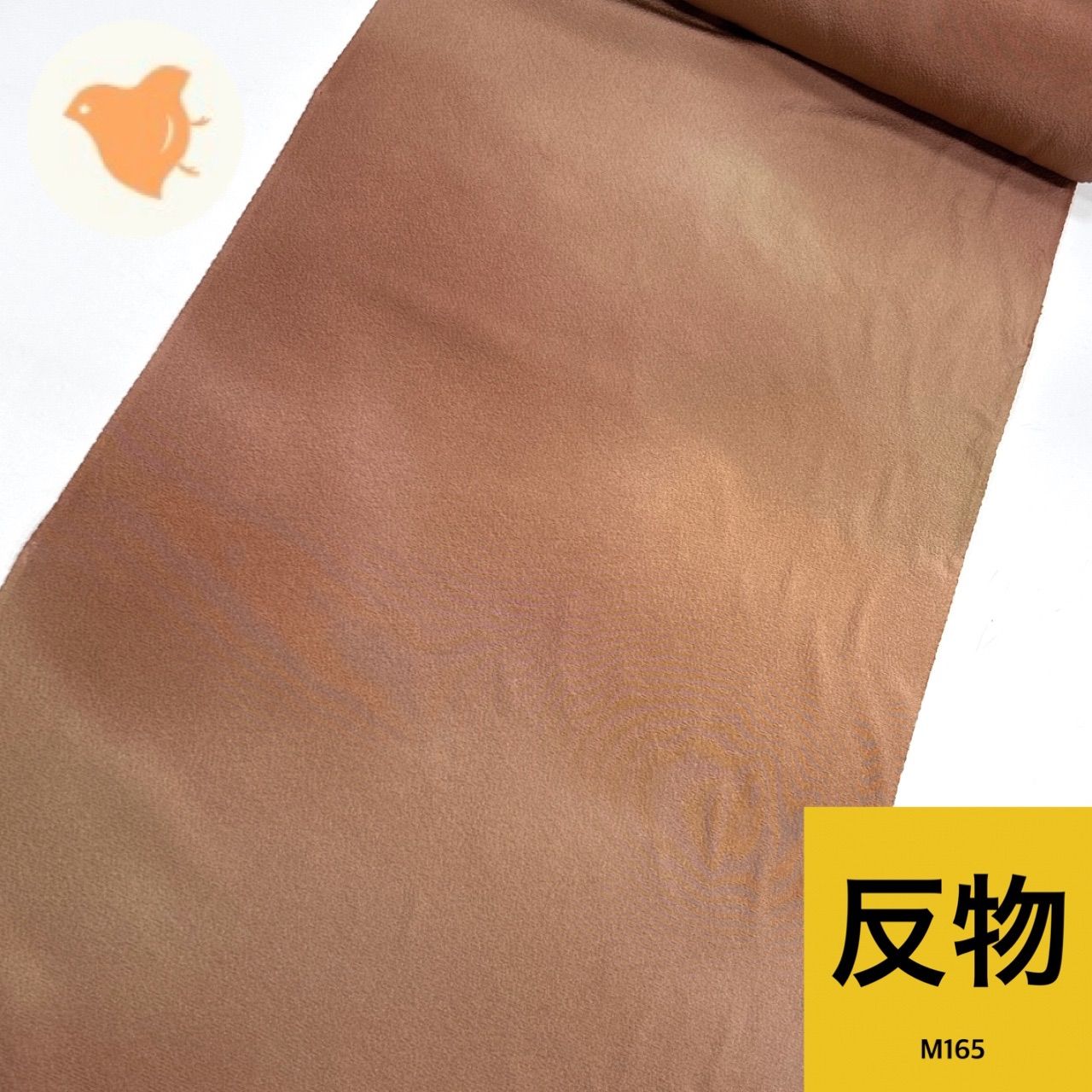 反物 小紋 八掛付き 齋藤三才 着尺 1本 正絹 着物まとめ売り 同梱 リメイク用 和裁練習用 M 165