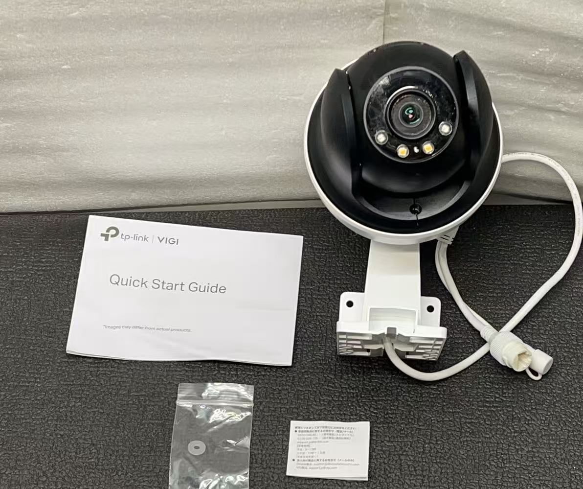 TP Link VIGI C 540 ネットワークカメラ 4 MP屋外用 4418612