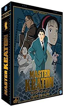 非常に良い】マスターキートン コンプリート DVD-BOX （全39話 960分 