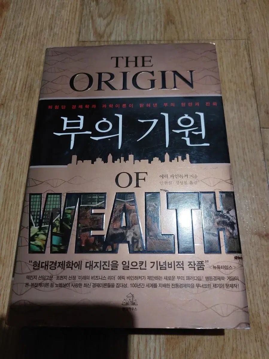 柏村菜那 #17 アクリルキーホルダー & 顔写真入りタオルマフラー ベレーザ 柏村菜那 #17 アクリルキーホルダー & 顔写真入りタオルマフラー ベレーザ