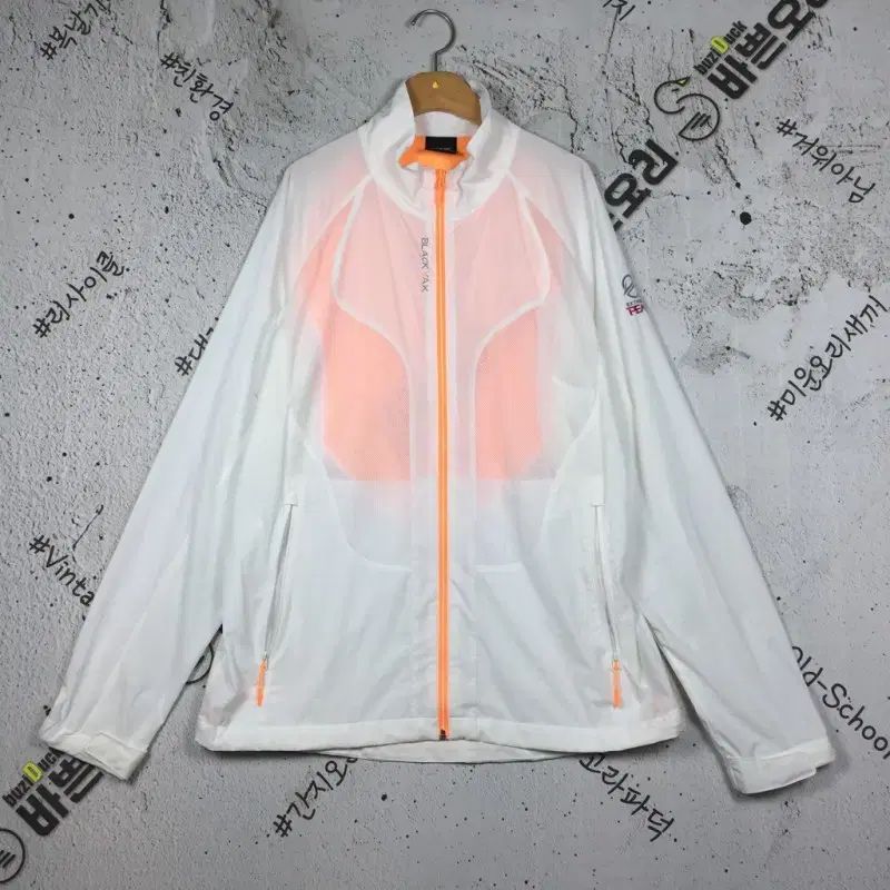 新品未使用 ナイキ エア マックス 90 LV8 24.5cm ナイキスニーカー FC岐阜 ユニフォーム 2005