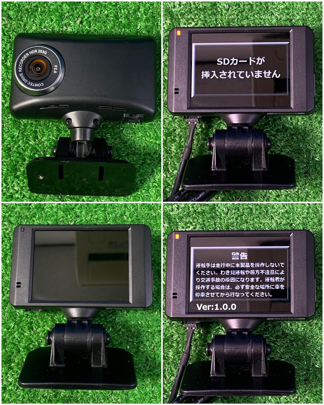 M-35] コムテック COMTEC HDR-203G ドライブレコーダー DR-LINK F2.0