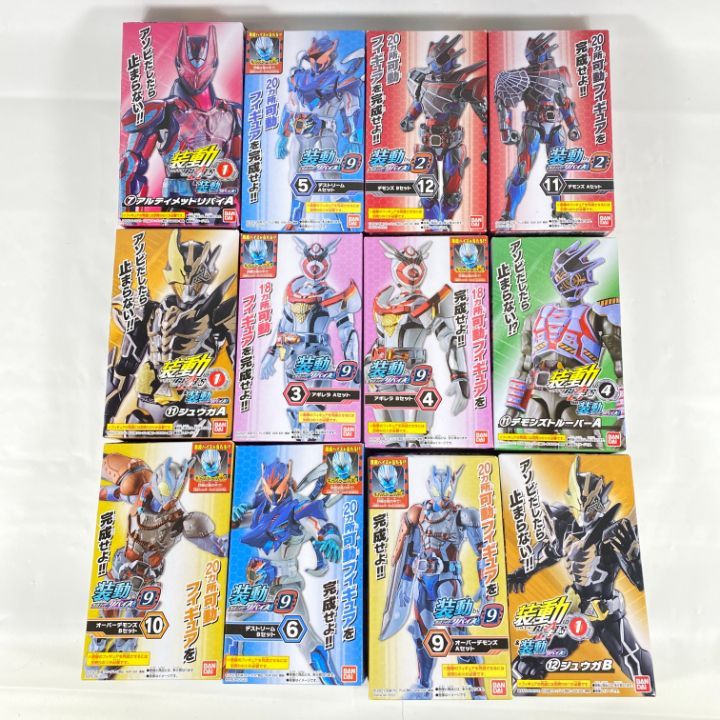 東店44-2711-2512 店舗併売 装動 仮面ライダーリバイス 36点セット販売 パーツ付