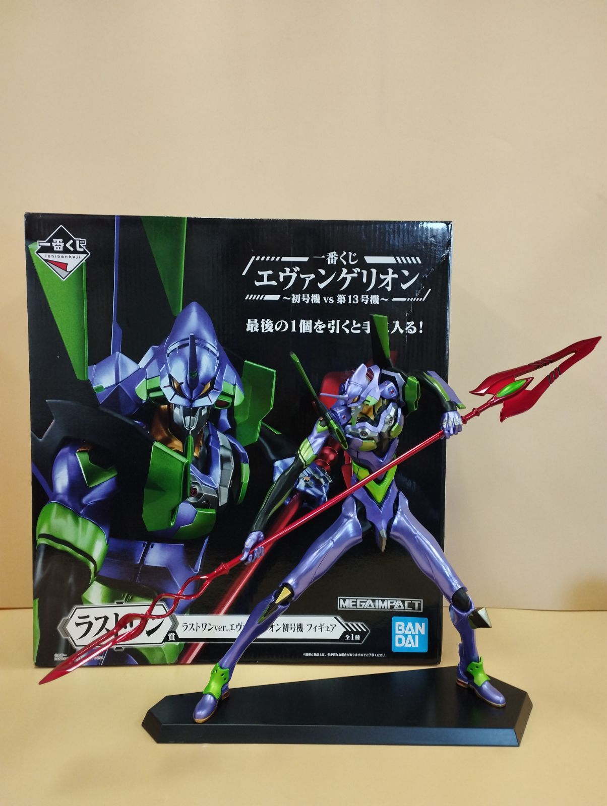 【GP優勝構築】　赤黒邪王門　三重スリーブ付き GP優勝構築】 赤黒邪王門 三重スリーブ付き mqdefault.jpg