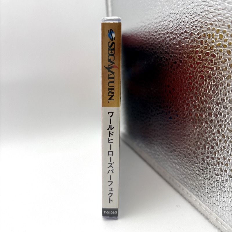 ワールドヒーローズパーフェクト