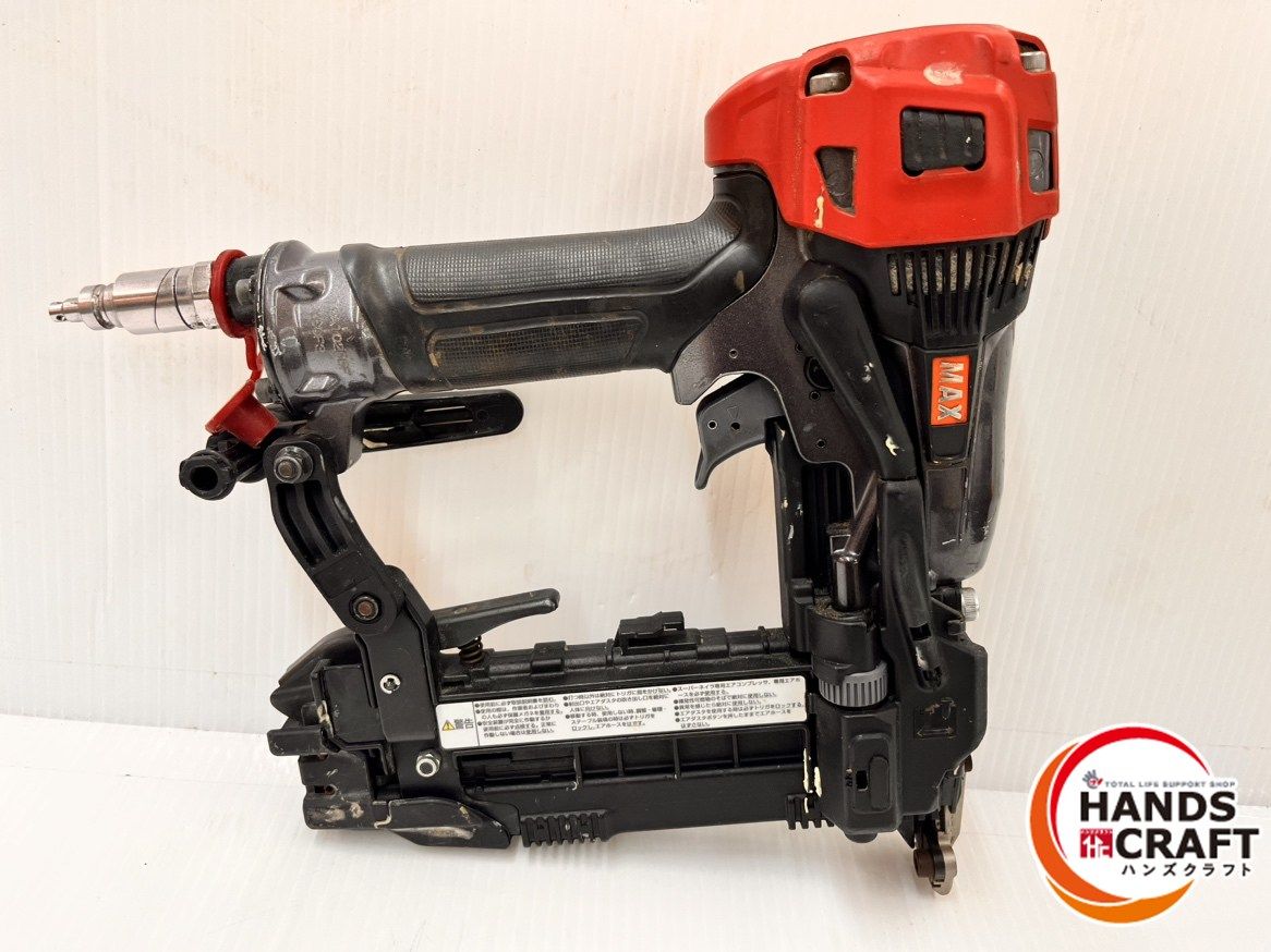 マックス MAX 50 mm 高圧フロアネイラ HA-50 F 3 D 25～50 高圧 釘打機 本体のみ 品