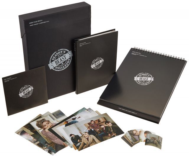 - BEAST Seasons Greetings 2014