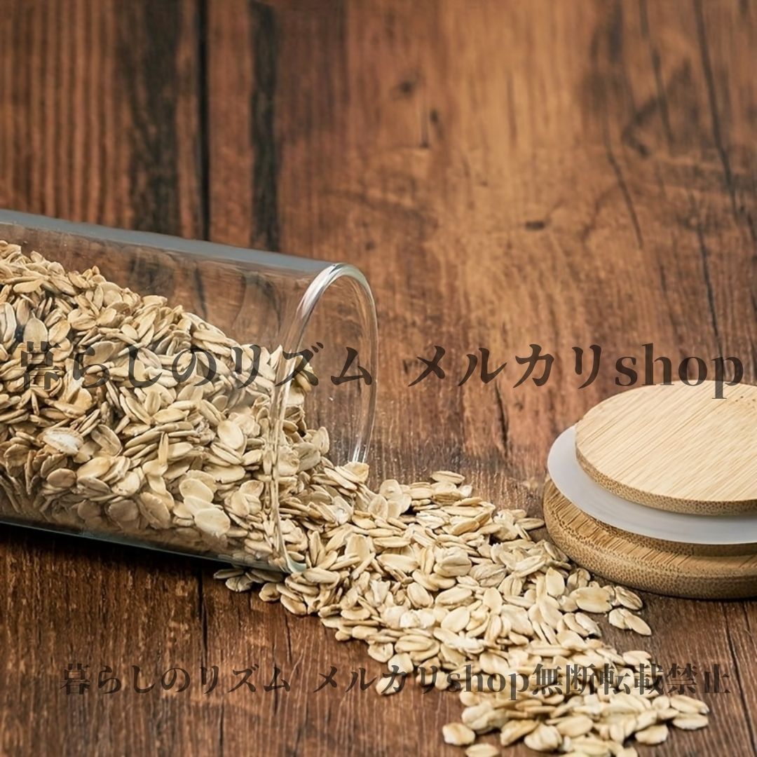 のガラス製食品容器 丸型