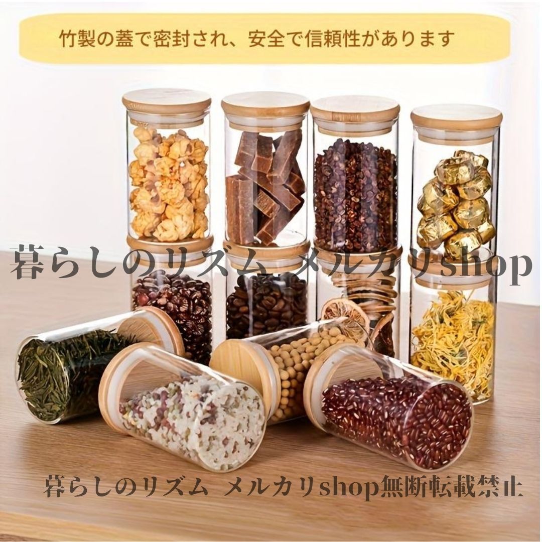  調味料ラック 竹製 回転式スパイスラック フリップトップ付き ガラス製スパイスジャー のガラス製食品容器 丸型 再利用 キッチンカウンタートップ キャビネット用 キッチン ダイニングテーブル カウンターテーブル キャンプ 便利 調味料ラック キッチン収納 ラック