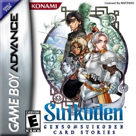 幻想水滸伝カードストーリーズ[GAME]（中古） - メルカリ