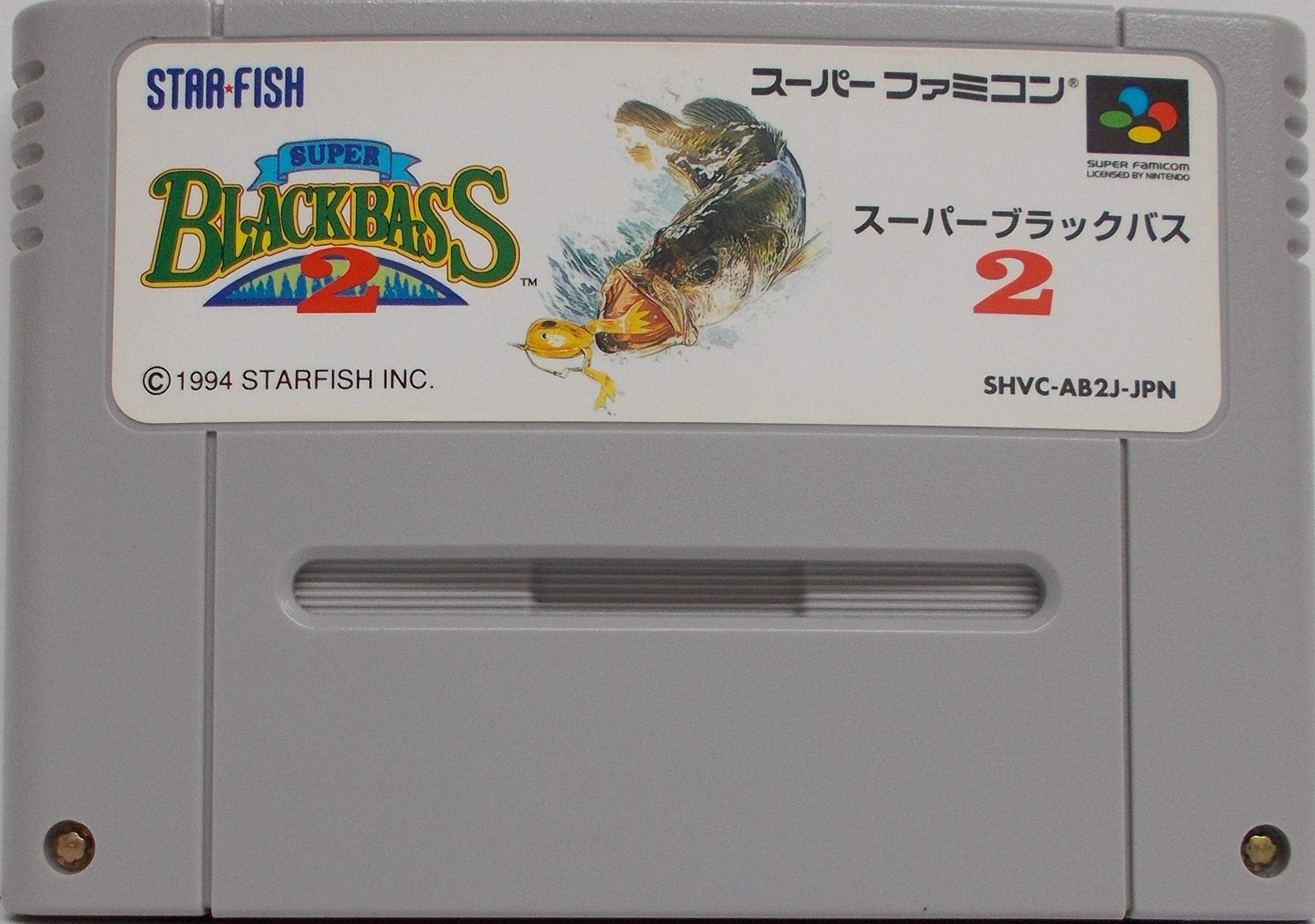 スーパーブラックバス2[GAME]（中古） - メルカリ