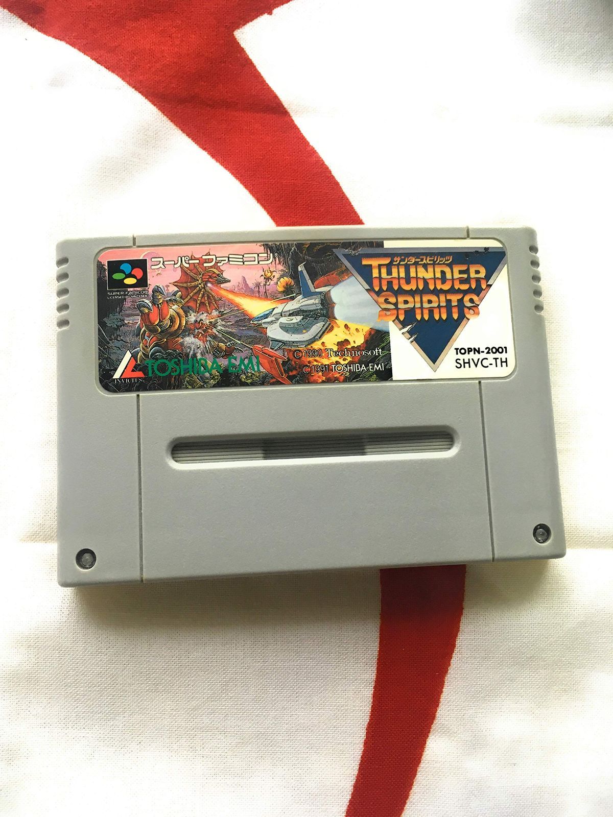 サンダースピリッツ（中古）