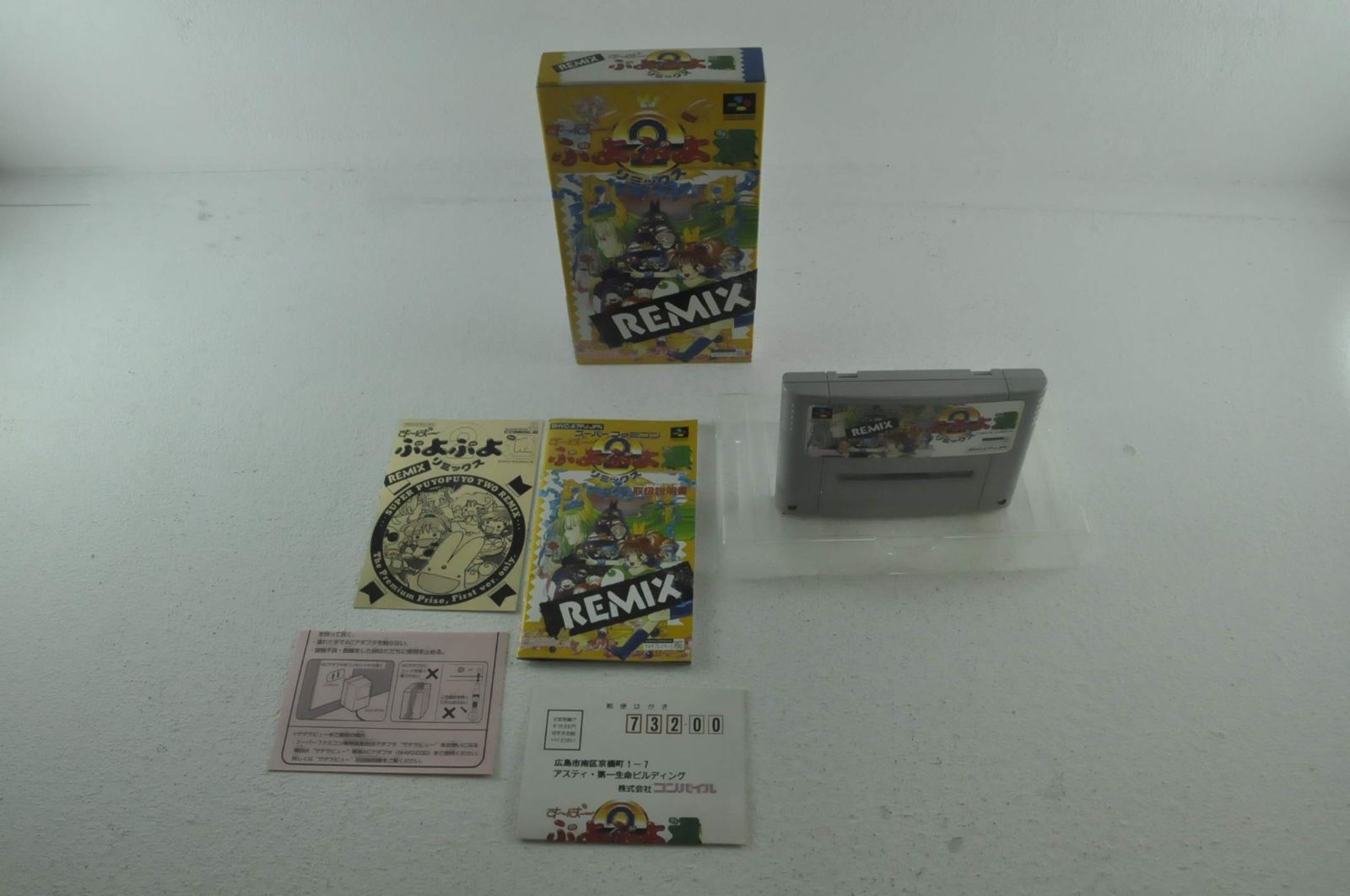 美術品・アンティーク・コレクション ⭐︎オールドノリタケ⭐︎点盛り