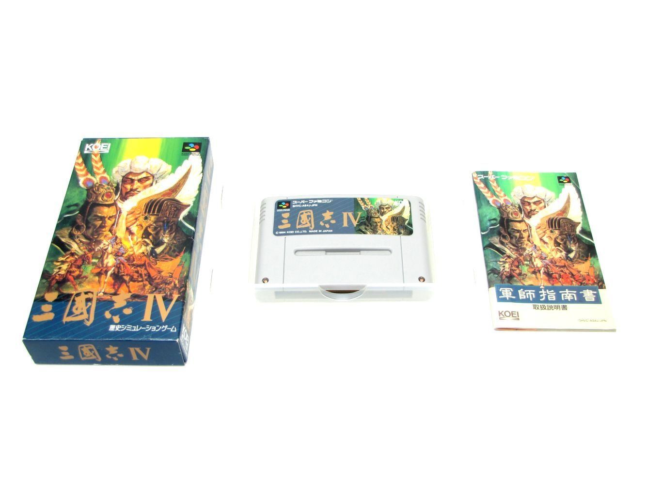 三国志4[GAME]（） 【公式通販】