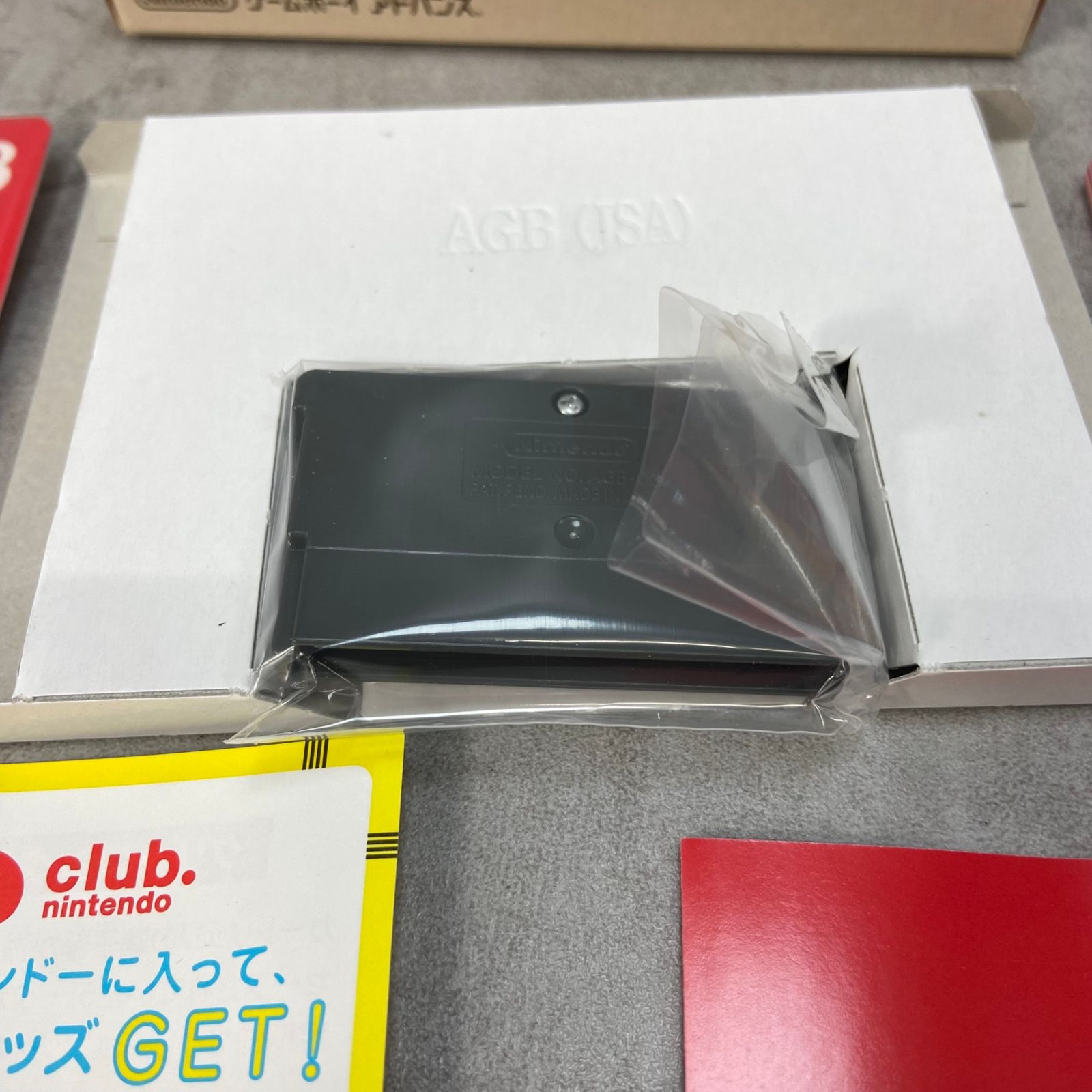 マザー3 デラックスボックス