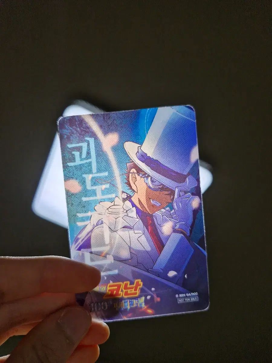 怪盗キッド グッズ まとめ売り + - メルカリ