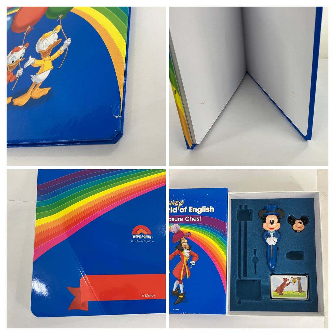 英語システム 英語