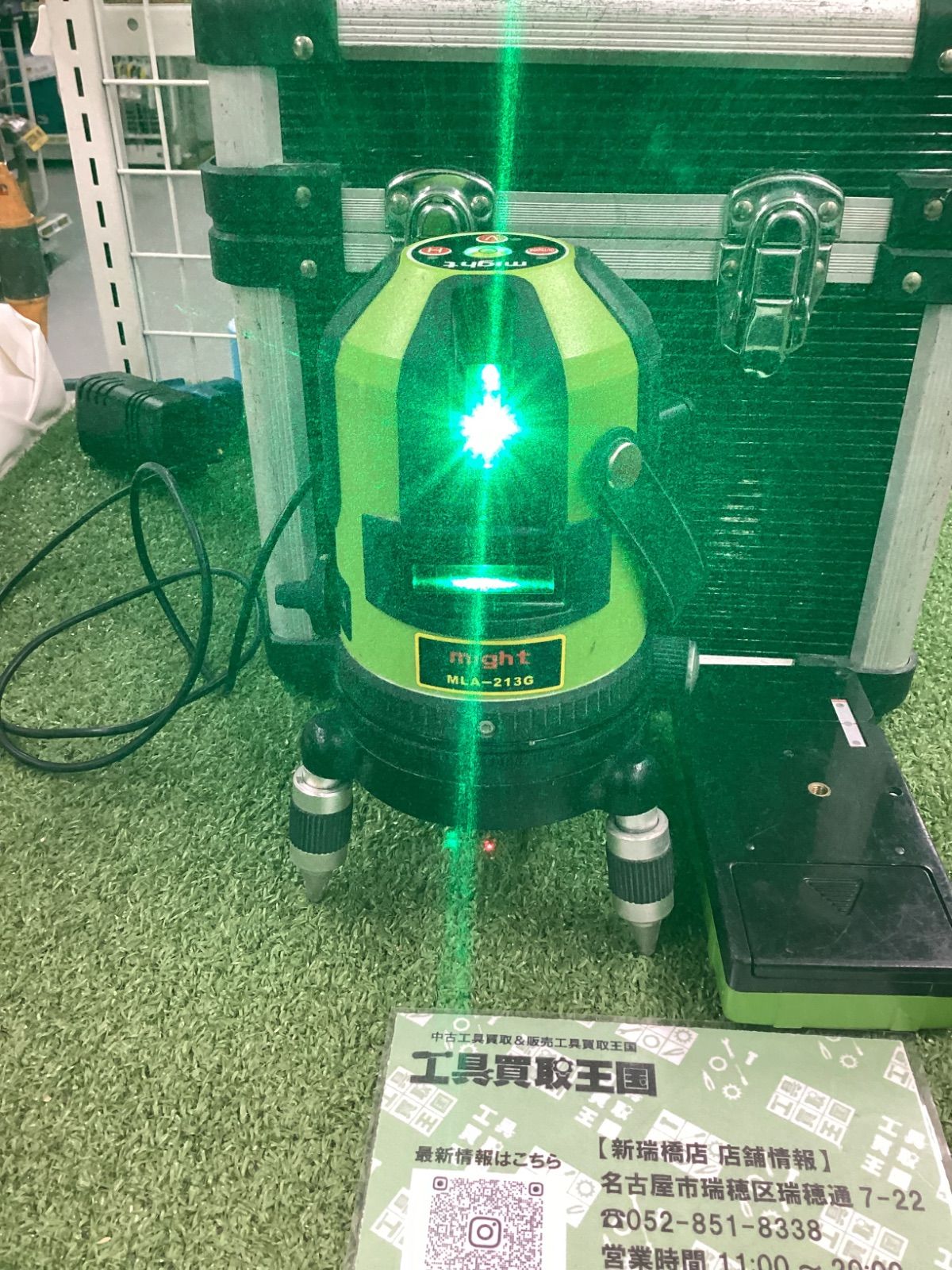 グリーンレーザー墨出し器