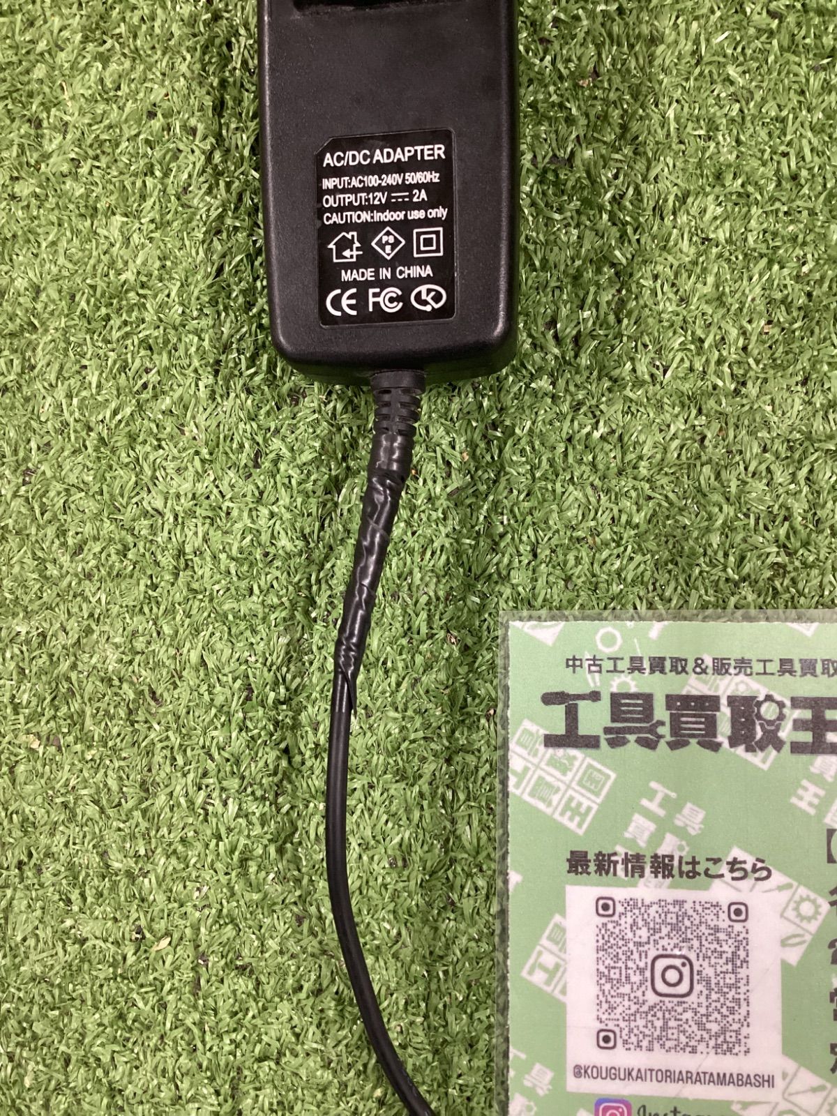 グリーンレーザー墨出し器 MLA-213