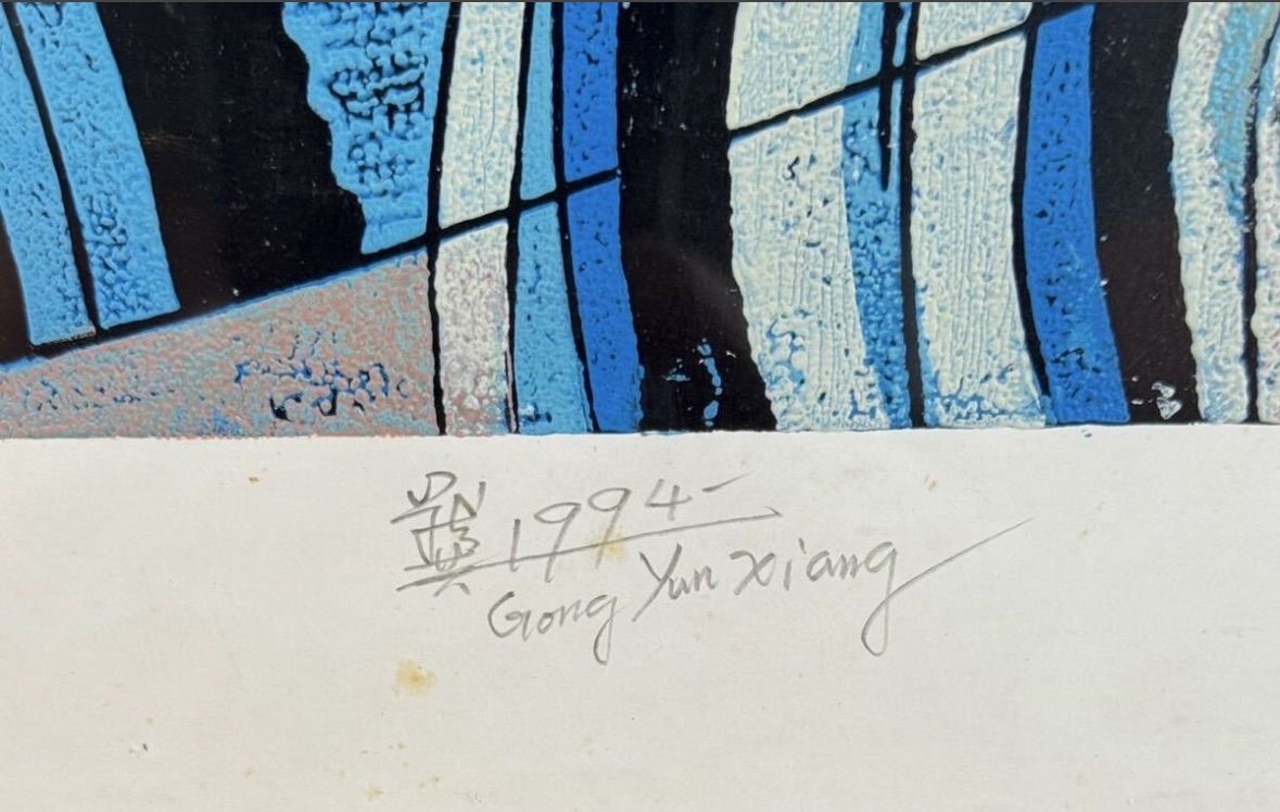 セール中…コン・ユ直筆サイン入り2Lサイズ写真…Gong Yoo…静かなる海‥ セール中…コン・ユ直筆サイン入り2Lサイズ写真…Gong Yoo…静かなる海