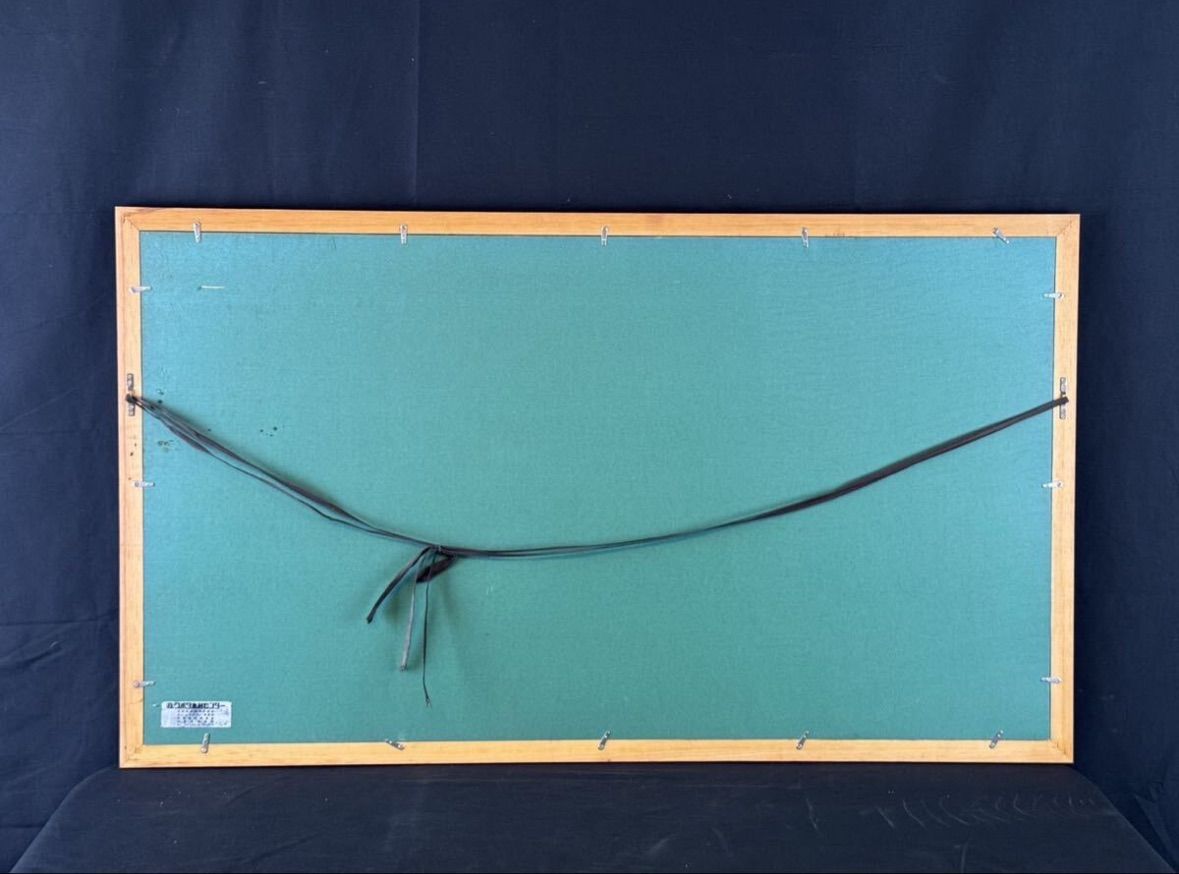 ゴン・ユンシャン Gong Yun Xiang「晨曲」リトグラフ 40号 直筆サイン