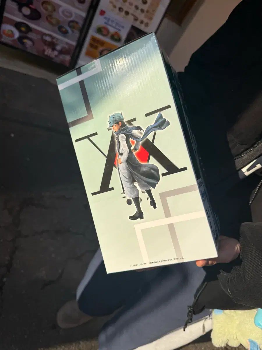 HUNTER E賞 ジーン プリック フィギュア 一番くじ