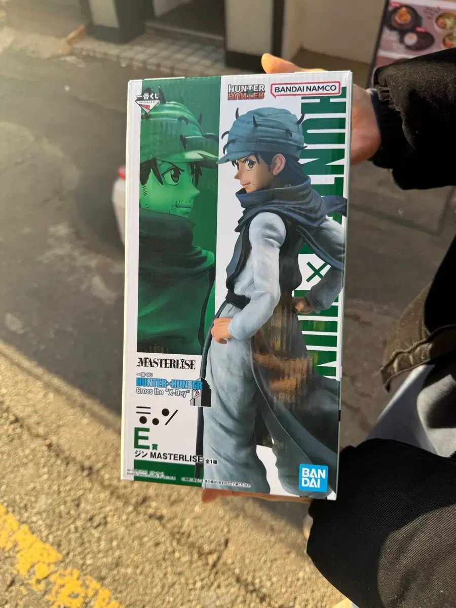  HUNTER E賞 ジーン プリック フィギュア 一番くじ その他 タレントグッズ