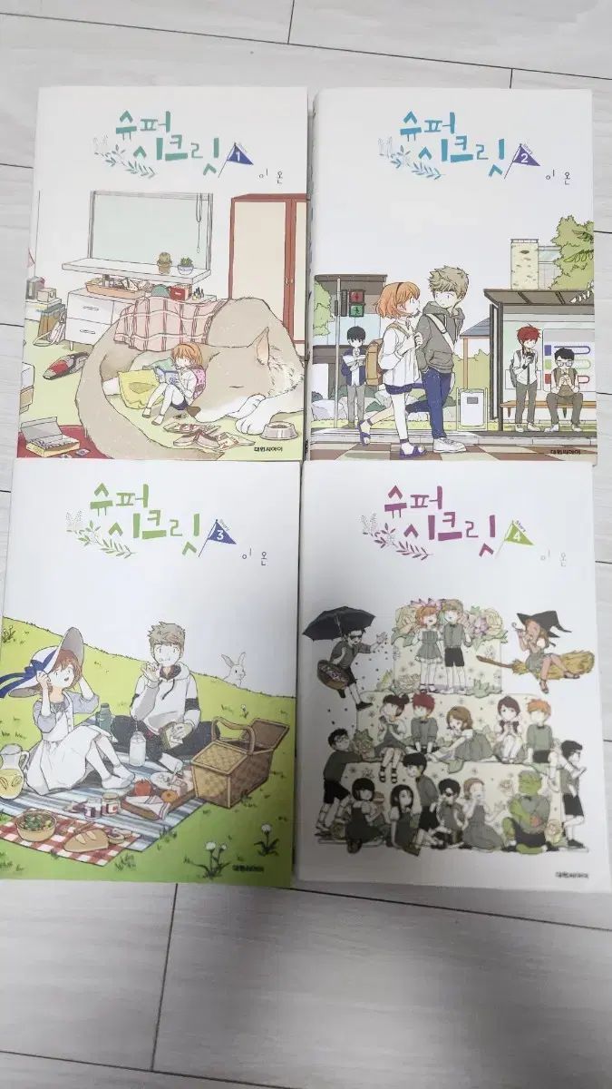 イギリス アンティーク家具 ファーマーズ テーブル 1940年頃 245A