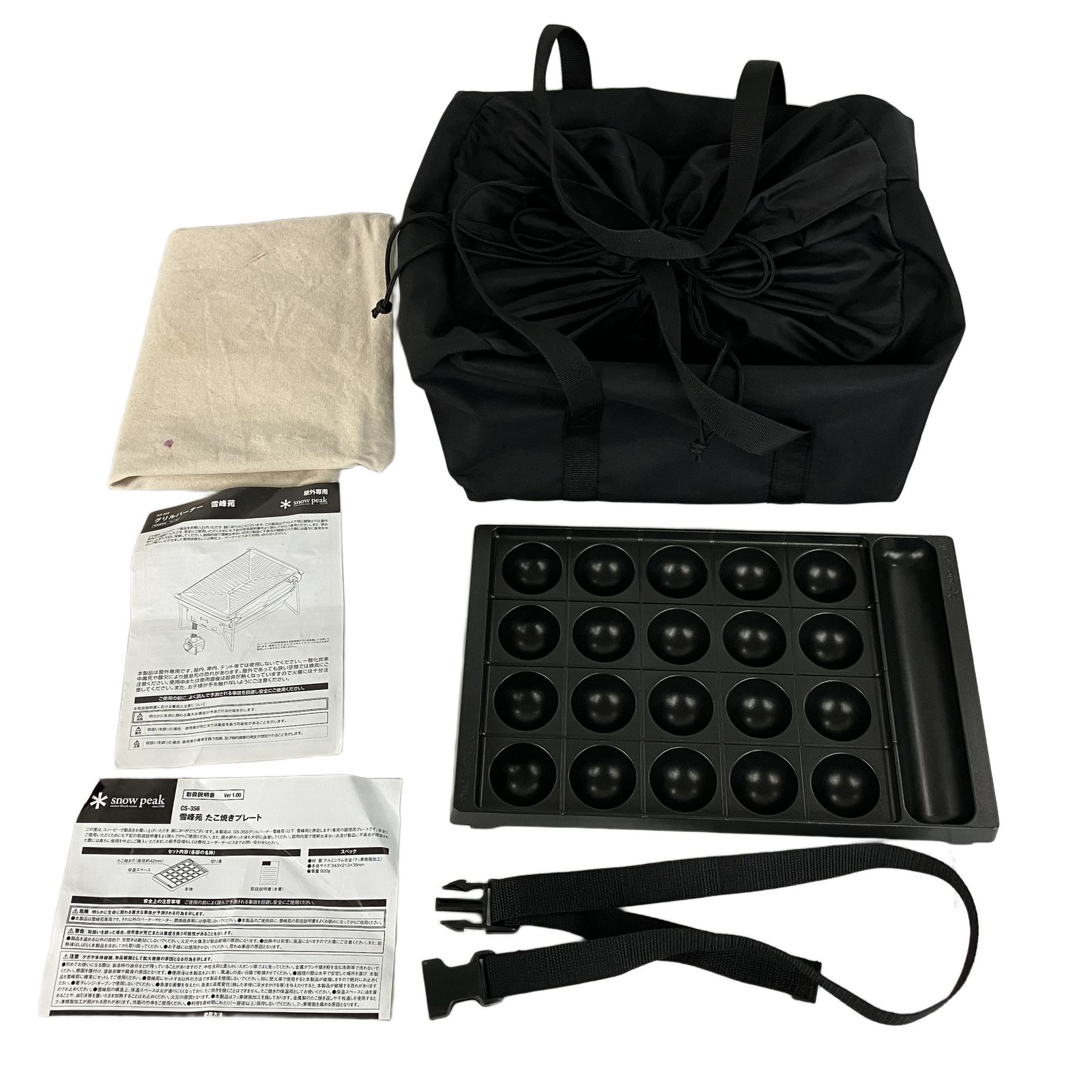 Snow peak GS-355 グリルバーナー 雪峰苑 CS-356 雪峰苑 たこ焼き